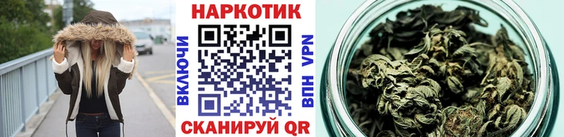 ГАШИШ Старая Купавна