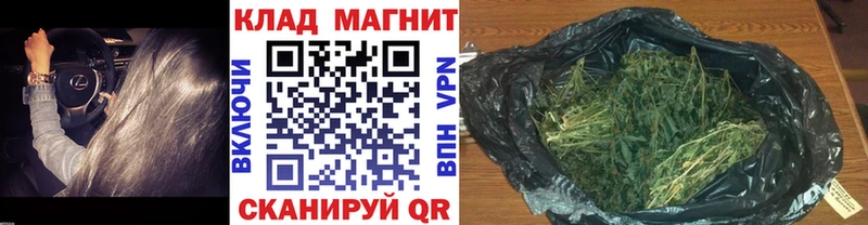 Названия наркотиков Старая Купавна A PVP Меф мяу мяу Амфетамин Конопля