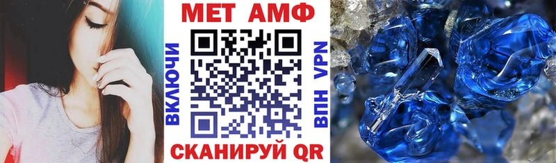 АМФ 98% продажа наркотиков Старая Купавна