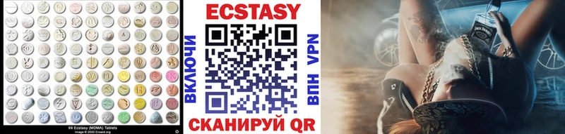 ЭКСТАЗИ Punisher  кракен зеркало  Старая Купавна 