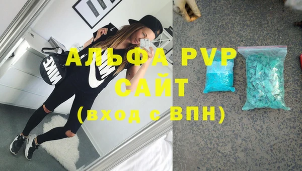 не бодяженный Новодвинск