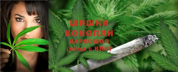 кокаин премиум Арсеньев